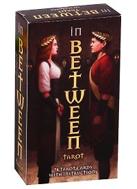 Таро In Between
