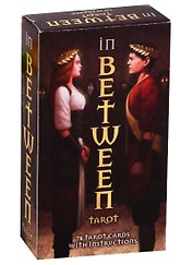 Таро In Between