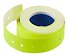 Лента для этикет-пистолета 21*12мм 600шт/рул., желтая - 2