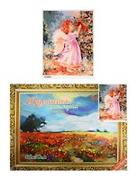 Набор для творчества, Картина по номерам  40*50см Ангел 13461