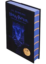 Harry Potter and the Philosophers Stone - Ravenclaw Edition