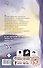 Говорящий кот Креншоу - 1
