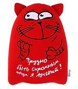Игрушка-антистресс "Трудно быть скромным, когда я лучший" 678221