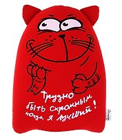Игрушка-антистресс "Трудно быть скромным, когда я лучший" 678221