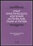Опыт практического изучения интервалов, гамм и ритма. Учебное пособие - 0