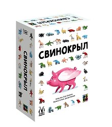 Настольная игра «Свинокрыл», Magellan