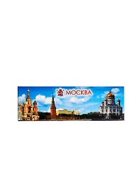 Магнит Москва ХВБ Большой Кремлевский Дворец ХХС (металл) (02-1-20-1)