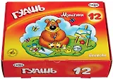 Гуашь Гамма, "Мультики", 12 цветов