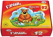 Гуашь Гамма, "Мультики", 12 цветов