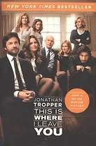 This Is Where I Leave You (м) Tropper