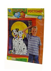 Мягкий пазл Ростомер 1 (101 долматинец) (Самовар)