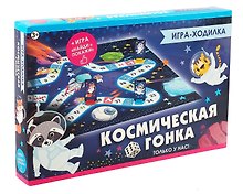 Настольная игра-ходилка «Космическая гонка», Origami