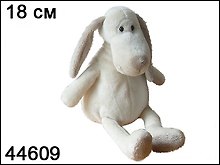 Мягкая игрушка Собачка (44609) (MRT20053A 18CM/7") (18см)