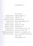 Рождение бабушки Когда дочка становится мамой (м) Гарари - 1