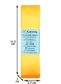 Лента атласная, 25 мм х 5.4 м, №064 желтый, Gamma - 1