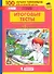 Итоговые тесты по окружающему миру для 3 класса - 0
