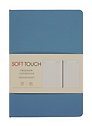 Ежедневник недатированный «Soft Touch» А6+, серый туман, 136 листов, экокожа, Listoff
