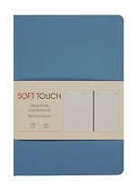 Ежедневник недат. А6+ 136л "SOFT TOUCH" серый туман, интегр.переплет, иск.кожа, тонир.блок, скругл.углы, цв.торец, ляссе
