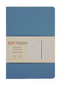 Ежедневник недатированный «Soft Touch» А6+, серый туман, 136 листов, экокожа, Listoff