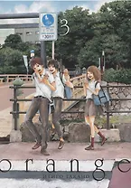 Орендж. Том 3 (Orange). Манга