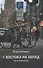 С Востока на Запад без подзаголовка - 0