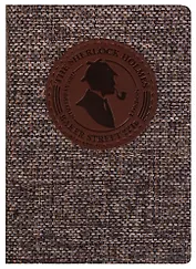 Ежедневник недатированный А6 160 листов "Sherlock" коричневый