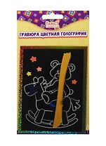 Набор для творчества FANCY CREATIVE Гравюра цветная голография 15*10см