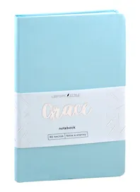 Книга для записей А5- 80л кл. "Graсe" небесно-голубой, иск.кожа, ляссе, инд.уп.