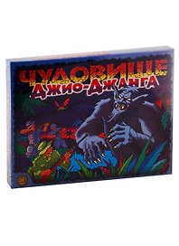 Игра настольная Дрофа-Медиа Чудовище Джио-Джанга