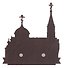 Сувенирный магнит Кафедральный собор (Новосибирск) (Дерево) (НсбКс1) - 1
