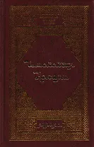 Насими И. Лирика