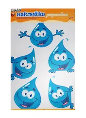 2DN-WM-2s Наклейка декор. (статическая) для окон зеркал Осень Веселые капельки (33х60см) (упаковка)