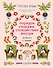 Порядок снаружи, спокойствие внутри. Легкий путь к гармонии - 0