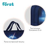 Папка для тетрадей «Cosmic» А4, ткань, на молнии, Fӧrst - 2