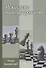 Искусство маневрирования (2 изд) - 0