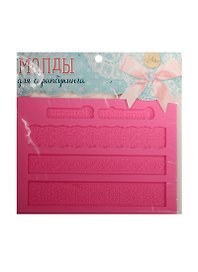 Молд для творчества Счастливые моменты (1257328) (14х10см) (Арт Узор) (упаковка)