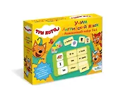 Три кота. Обучающий набор 3 в 1 "Английский язык".