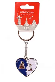Брелок сердце Родина-мать, Стоять насмерть, синий (Волгоград) (180-80B)
