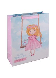 Пакет А3 40*31*9 "Самой прекрасной девочке" дет., бум.мат.ламинат