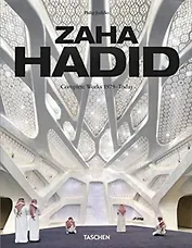 Zaha Hadid. Complete Works 1979-Today