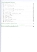 Необычное в обычном 50 креативных решений (м) Гин - 2