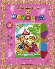Мозаика Зайчата в рамке (Сделай сам) (Набор для творчества) (коробка)