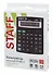 Калькулятор 12 разрядный настольный, двойн.питание, 200*150мм - 1