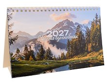 Календарь 2027г 215*130 "Время вдохновения" настольный, домик