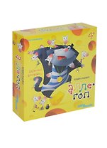 НИ Кошки мышки Алле гоп (76550) (4+) (коробка)
