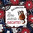 Вы меня бесите! Раскраска-антистресс для взрослых - 0