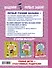 АкадемПервЗнаний(Накл) 3-4 года.Первый учебник малыша с наклейками. Полный годовой курс занятий для - 1
