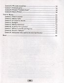 English. Activity Book-1 / Английский язык. 8 класс: практикум-1 - 2