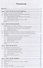 Текстильное материаловедение и управление качеством: Учебник - 1