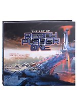 The Art of Ready Player One